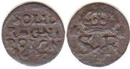 coin Poland solidus 1617