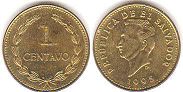 coin Salvador 1 centavo 1995