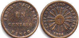 moneda Argentina 1 centavo 1854
