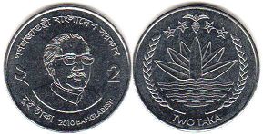 coin Bangladesh 2 taka 2010