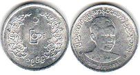 coin Burma 1 pya 1966