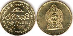 coin Sri Lanka 1 rupee 2009