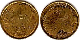 coin Ethiopia 10 cents 2004