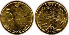 coin Ethiopia 5 cents 2004