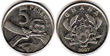 coin Ghana 5 pesewas 2007