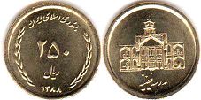 coin Iran 250 rials 2009