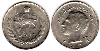 coin Iran 10 rials 1977