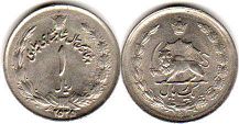 coin Iran 1 rial 1976