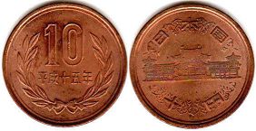 japanese moneda 10 yen 2003