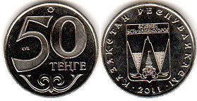 coin Kazakhstan 50 tenge 2011
