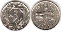 coin Kazakhstan 3 tenge 1993
