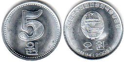 coin North Korea 5 won 2005
