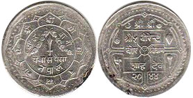 coin Nepal 50 paisa 1987