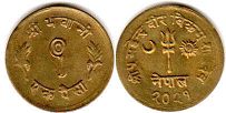 coin Nepal 1 paisa 1964