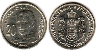 coin Serbia 20 dinara 2006