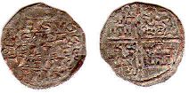 moneda Castilla y Leon dinero 1252-1284