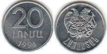 coin Armenia 20 luma 1994
