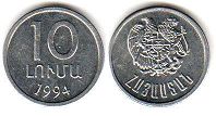 coin Armenia 10 luma 1994