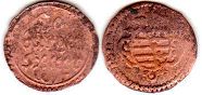 coin Saxe-New-Gotha 1 heller 1677