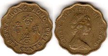 coin Hong Kong 20 cents 1983