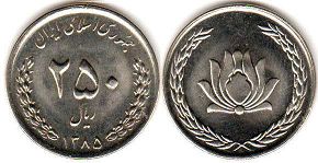 coin Iran 250 rials 2006