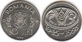 coin Romania 10 lei 1995
