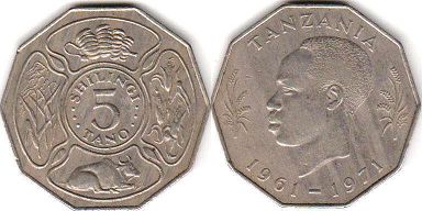 coin Tanzania 5 shillingi 1971