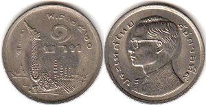 moneda Thailand 1 baht 1977 
