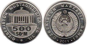 coin Uzbekistan 500 som 2011