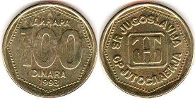 coin Yugoslavia 100 dinara 1993