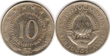 coin Yugoslavia 10 dinara 1977