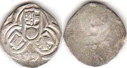 coin Salzburg 2 pfennig 1599