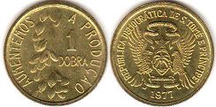 coin Saint Thomas and Prince 1 dobra 1977