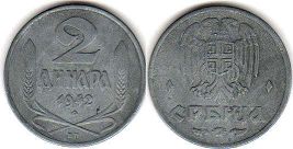 coin Serbia 2 dinara 1942 WW2