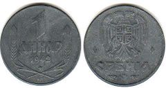 coin Serbia 1 dinar 1942 WW2