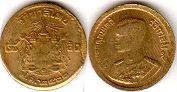 coin Thailand 5 satang 1957