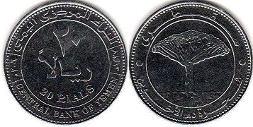 coin Yemen 20 riyals 2006