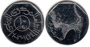 coin Yemen 10 riyals 2003