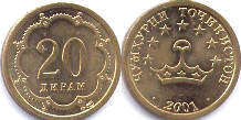 coin Tajikistan 20 dirams 2001