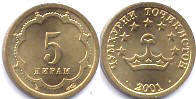 coin Tajikistan 5 dirams 2001