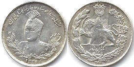 coin Persia 1 kran 1917