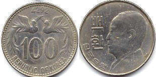 coin South Korea 100 hwan 1959