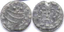 coin Aceh 1 keping 1844
