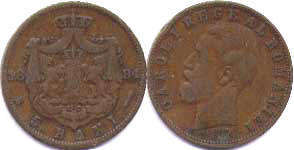 coin Romania 5 bani 1884