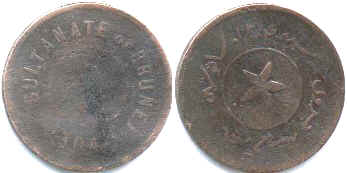 coin Brunei 1 sen 1887