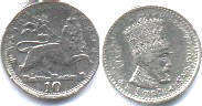 coin Ethiopia 10 matona 1931