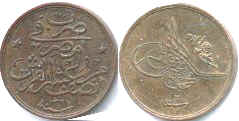 coin Egypt 2 para 1910