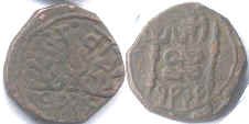 coin Gwalior 1 paisa 1869