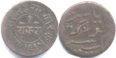 coin Junagadh 1 dokdo 1906