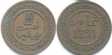 coin Morocco 10 mazunas 1903